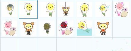 灯泡家族QQ表情包 免费版 www.qinpinchang.com