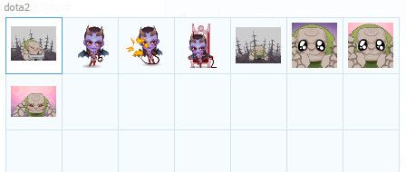 dota2表情包 免费版 www.qinpinchang.com