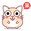 超萌肥肥鼠QQ表情 免费版 www.qinpinchang.com