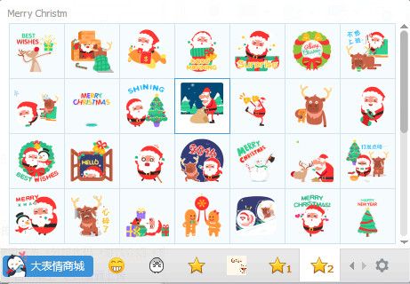 圣诞老人表情 30P www.qinpinchang.com