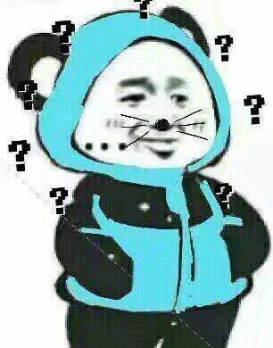 熊猫插兜表情包 无水印全套 www.qinpinchang.com