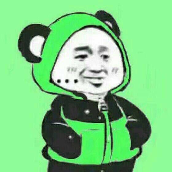 熊猫插兜表情包 无水印全套 www.qinpinchang.com