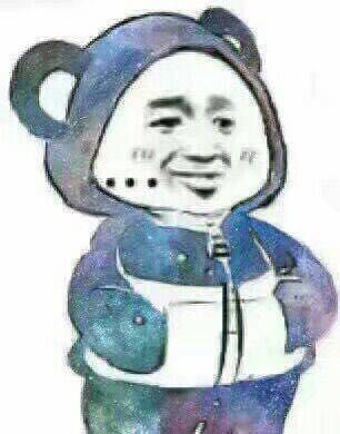 熊猫插兜表情包 无水印全套 www.qinpinchang.com