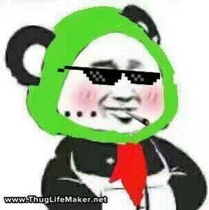 熊猫插兜表情包 无水印全套 www.qinpinchang.com