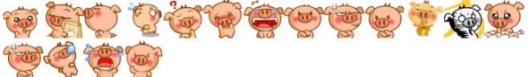 MR.pigQQ表情包 官方版 www.qinpinchang.com