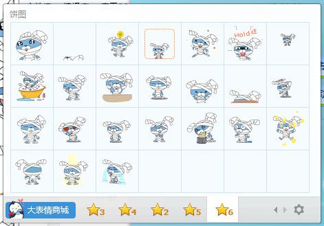 病兔表情包 绿色版 www.qinpinchang.com