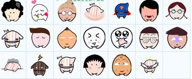 困先生表情包 免费版 www.qinpinchang.com