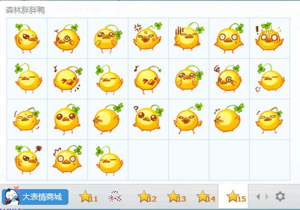 宠物森林胖胖鸭QQ表情包 绿色版 www.qinpinchang.com