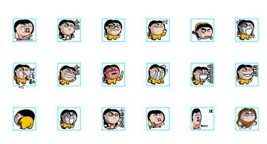 肥龙肥霞搞怪qq表情 免费版 www.qinpinchang.com