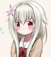 世羽表情包 官方版 www.qinpinchang.com