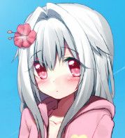 世羽表情包 官方版 www.qinpinchang.com