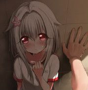 世羽表情包 官方版 www.qinpinchang.com