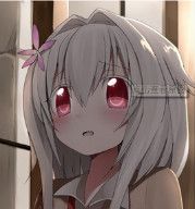 世羽表情包 官方版 www.qinpinchang.com