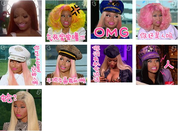 粉红麻辣鸡QQ表情包 9p www.qinpinchang.com