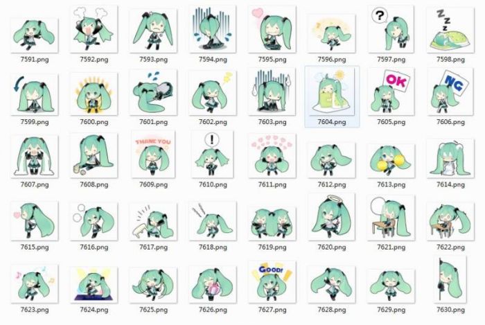 初音未来表情包 94P免费版 www.qinpinchang.com