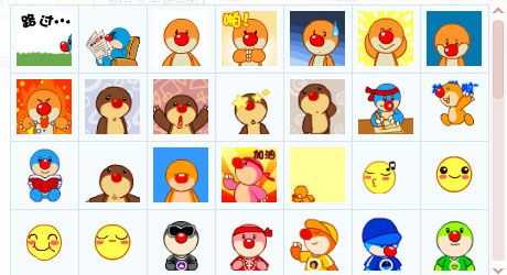 摩尔庄园表情包 免费版 www.qinpinchang.com