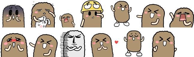 猫屎小朋友表情 免费版 www.qinpinchang.com