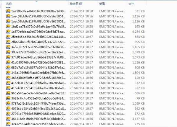 1000个QQ表情 绿色版 www.qinpinchang.com