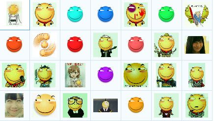 滑稽qq表情包 36p www.qinpinchang.com