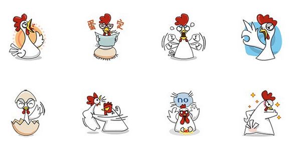 窝姆鸡QQ表情包 免费版 www.qinpinchang.com