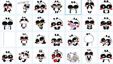 拉布熊猫表情包 免费版 www.qinpinchang.com