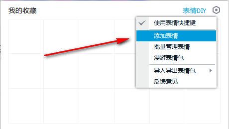 我不是我没有表情包 22p www.qinpinchang.com