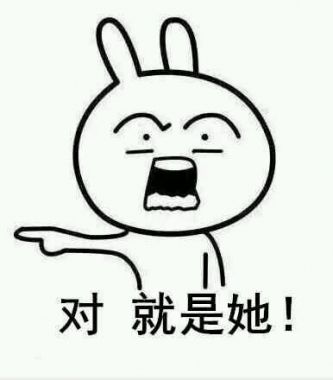 妈我要娶她表情包 23P高清无水印版 www.qinpinchang.com