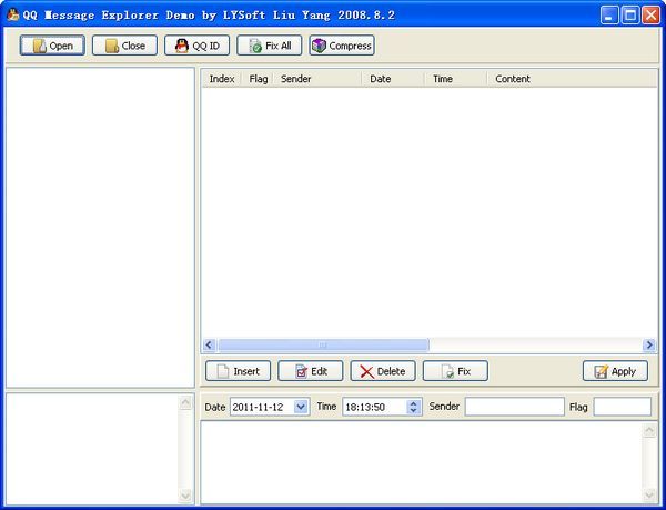 QQMsgEx(msgex.db 查看器) 官方版 www.qinpinchang.com