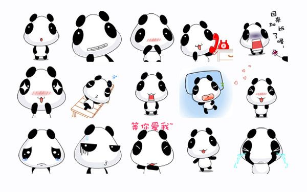 熊猫娃娃表情包 绿色版 www.qinpinchang.com