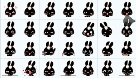 黑妮兔qq表情 免费版 www.qinpinchang.com