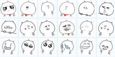 momo表情包 官方版 www.qinpinchang.com