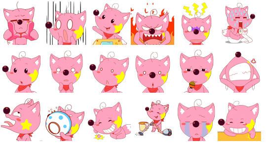 星星狐表情包 免费版 www.qinpinchang.com