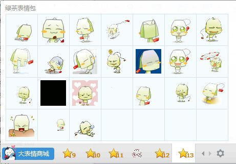 嘻嘻茶包QQ表情包 绿色版 www.qinpinchang.com