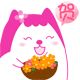 萌版丘比猫QQ表情 免费版 www.qinpinchang.com