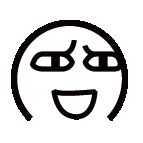 阿鲁QQ表情包 1.0 www.qinpinchang.com