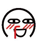 阿鲁QQ表情包 1.0 www.qinpinchang.com