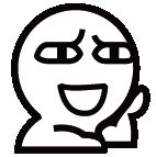 阿鲁QQ表情包 1.0 www.qinpinchang.com