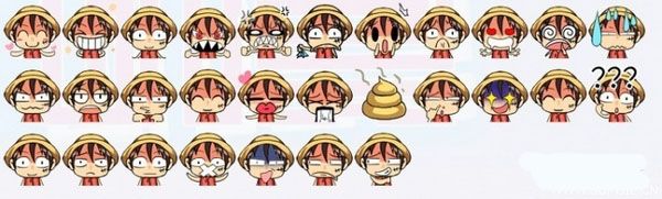 海贼王路飞表情包 免费版 www.qinpinchang.com