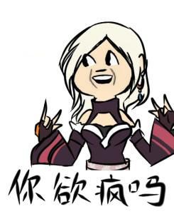 DNF全职业Q版搞笑表情全集 正式版 www.qinpinchang.com