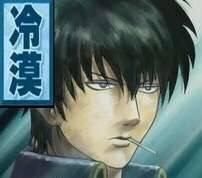 冷漠脸表情包 字体版全套 www.qinpinchang.com