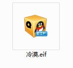 冷漠脸表情包 字体版全套 www.qinpinchang.com