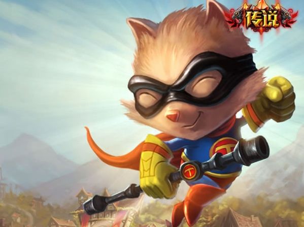 提莫QQ表情包 1.0 www.qinpinchang.com