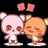 有爱的想念熊QQ表情包 免费版 www.qinpinchang.com