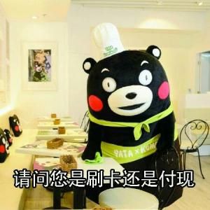 穷的吃土表情包 无水印全套 www.qinpinchang.com