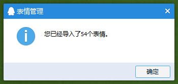 酚酞瓜orz喝饮料表情 绿色版 www.qinpinchang.com