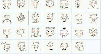 简单猫猫表情包 免费版 www.qinpinchang.com