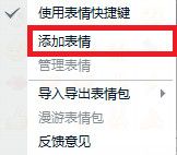 滴学生卡表情包 26p www.qinpinchang.com