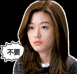 千颂伊Q版真人LINE表情包 1.0 www.qinpinchang.com