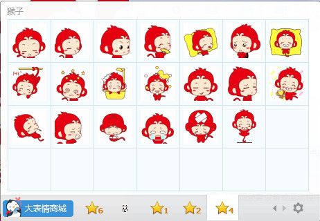 momoking猴子动态QQ表情包 绿色版 www.qinpinchang.com