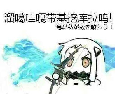 守望先锋半藏表情包 48p www.qinpinchang.com